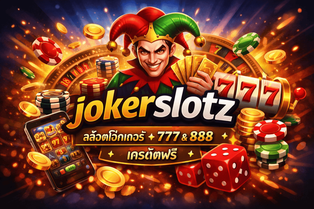 jokerslotz-blog-post